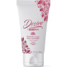 Крем массажный SWISS NAVY Desire Massage Cream Lavender с лавандой, 150мл